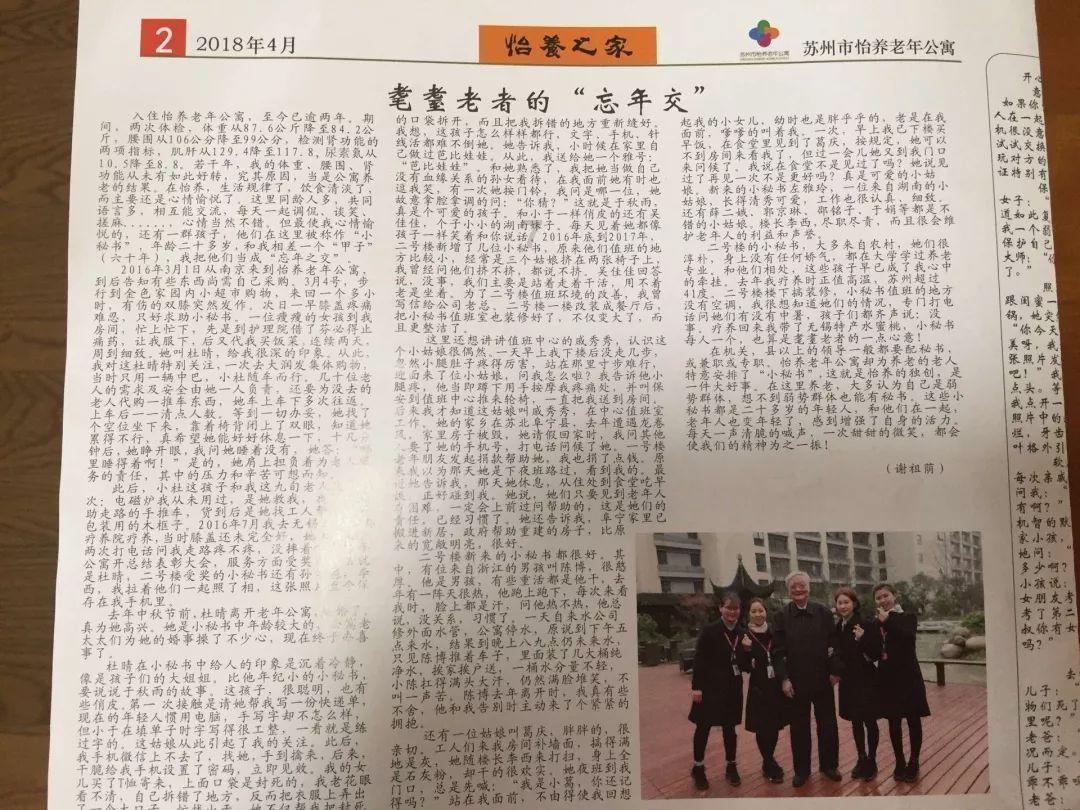 三外援出战!山东VS江苏大名单:高诗岩对阵莱利